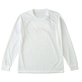 Retro Home 2011/12 Long Sleeve Jersey — Unbranded